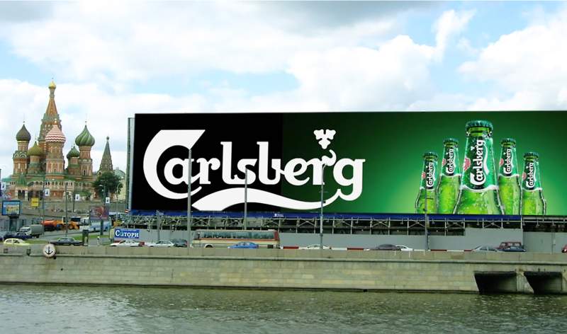 Office Carlsberg Branding - Outdoors 1